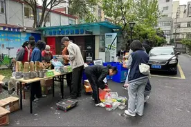 闲置物品“一键回收”，宝山路街道开展线下推广活动图片