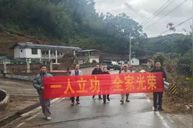 “戎”耀时刻，“三等功”喜报送家门图片