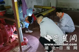 襄阳物业多措并举做好五一节前准备工作 ‌图片