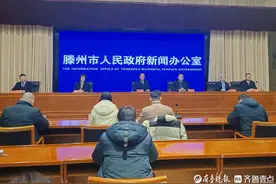 滕州2023年发放城乡低保、特困供养资金2.38亿元图片