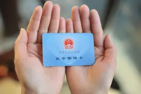 社保卡能在任意地区补换吗？补换后需要重新激活吗？一文读懂图片