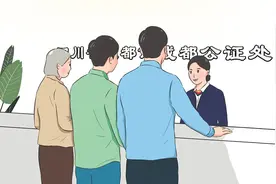 手机号码是虚拟个人财产吗？能继承吗？图片