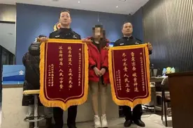 杭州男子躲在新女友衣柜里被抓！前女友气炸！曾为他花了100多万元图片