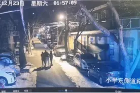 北京丰台西罗园街道借力“书记联系卡”，当好群众贴心人图片