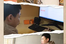 脑瘫患者官超的文学梦：我拥有一双隐形的翅膀图片