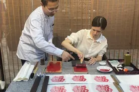 “中国传统文化太有魅力了！”图片