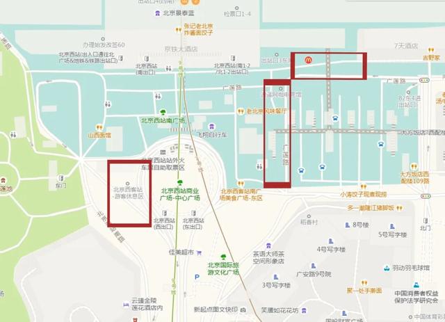 一文读懂！【北京西站】出行最全攻略都在这了！