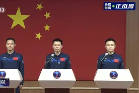 一位89年、一位88年！平均年龄最小，神十七三位航天员都什么来头？来看简历图片