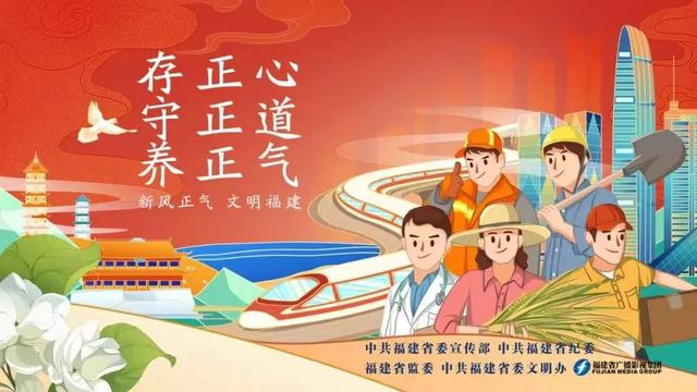 屏南：多元“夜”态  激发文旅新活力