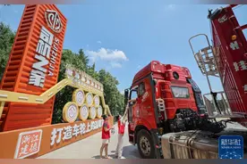 63岁能开大型客货车，也是积极应对老龄化 | 新京报社论图片