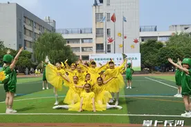 枫树山大桥小学：传统游戏润童心，全员文体绽活力图片