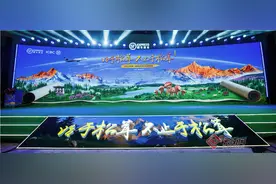 “一日达全国、隔夜达全球” 2025年香格里拉松茸季启动图片