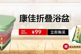 20多块钱把大牌香水“穿”身上，冬天一闻就俩字，高级！图片