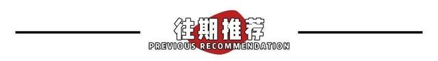 变了变了！秋日翔安，一路“繁花”
