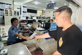 护航中高考丨考前一天遗失身份证 金阳考生从“绿色通道”办证图片