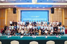 上汽大通奋战一线的“质量卫士”，让全行业点赞图片