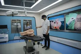 新华全媒+｜声、视、感，在“三谷”看安徽人工智能产业新趋势#图片