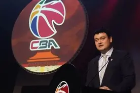 官宣！姚明辞去中国篮球协会主席职务，郭振明接任图片