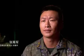 被公安局追着要，他到底干了啥？图片