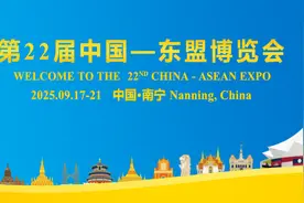 “越”发紧密、“柬”行合作、“马”上出发！图片