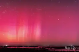 星空有约｜绝美一幕！红色极光“点亮”深秋夜空图片