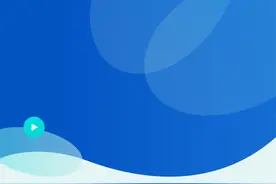 光影源动，璀璨松江——探秘上海之根的科艺之光图片