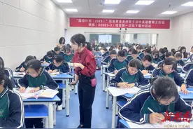 湖南教育实高质量发展巡礼·张家界篇|引进来 留得住 教得好——张家界市教育人才队伍建设侧记图片