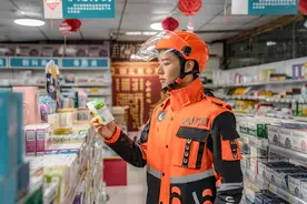 UU跑腿：用速度之外的价值壁垒提升配送路上新质生产力图片