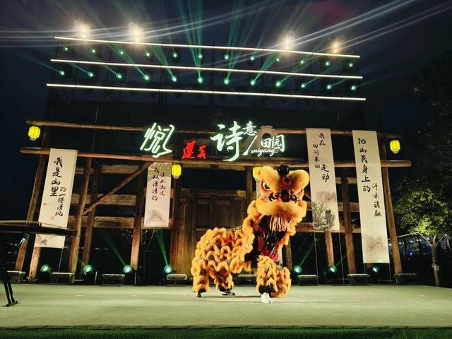 【悦遵义·SuiYang 诗意田园】穿越古今的游园会，解锁绥阳的诗意与文化密码