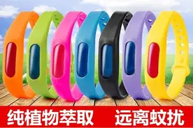 这样驱蚊，更有效！图片