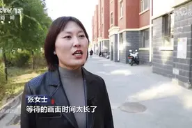 广电新规：有线电视开机默认进入全屏直播！那些恼人的开机广告终于要消失了！图片