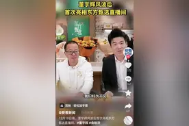 “饭圈”如何走出怪圈图片