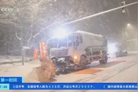雪大到“模糊”，威海、烟台降雪破当地纪录！“中国雪窝”到底下了多少雪？图片