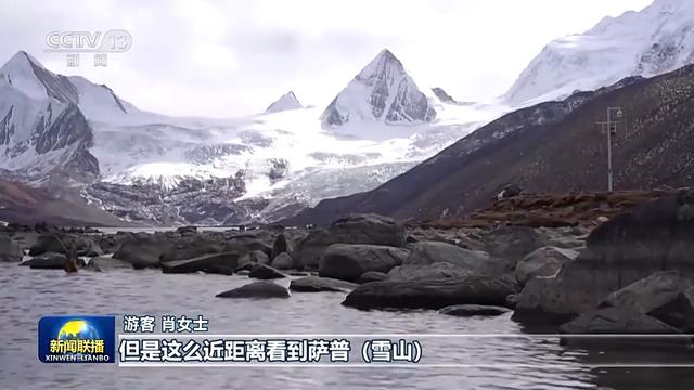 辉煌60载 魅力新西藏丨以文旅融合书写美好新生活