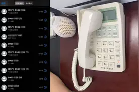 杭州一办事单位电话被悬放：为人民服务岂能“悬放”？丨中听图片