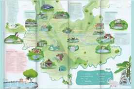 曲靖12个天然自涌温泉！你知道有哪些吗？云南省首次发布温泉地图→图片