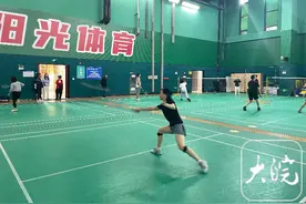 包河区全民健身中心计划年内投用！合肥市一批体育场馆建设刷新进度条图片