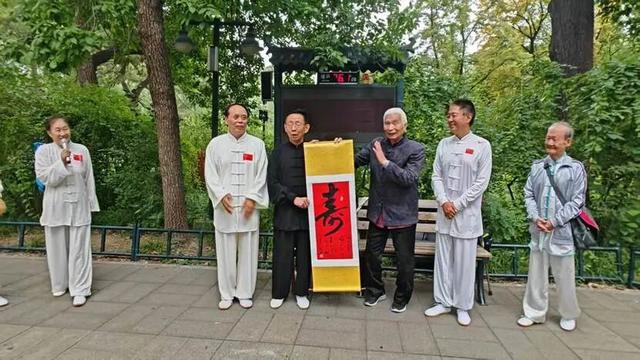 紫竹院双站联谊48式太极传新篇，门惠丰亲临指导以礼相待