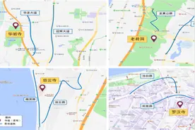 哪里堵？哪阵堵？重庆中心城区春节出行提示来了图片