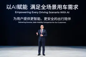 新经济观察丨飞行汽车来到产业爆发临界点，AI或成重塑产业链的关键推手图片