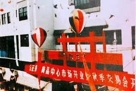 百步之内有美食！“天下第一街”吃出全国荟萃，有人在这“过早”了30年图片