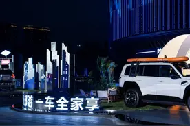 全栈华为！猛士M817预售32.99万起图片