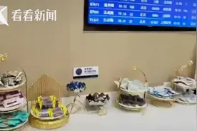 高铁“薅羊毛”？29元商务座享40元免费盒饭！12306：确有此事图片