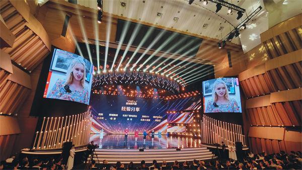 大美北京|“北京范儿”短视频大赛第二季“时尚活力”单元来啦！