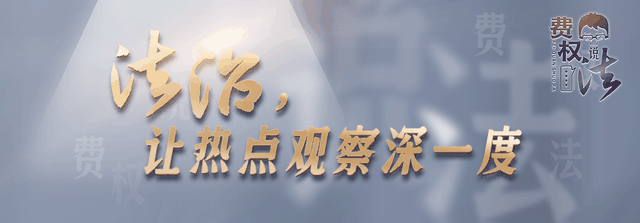 公共场所猥亵他人被刑拘 专家解读