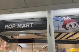 泡泡玛特掀起盲盒热潮，中国潮玩品牌在美走红图片