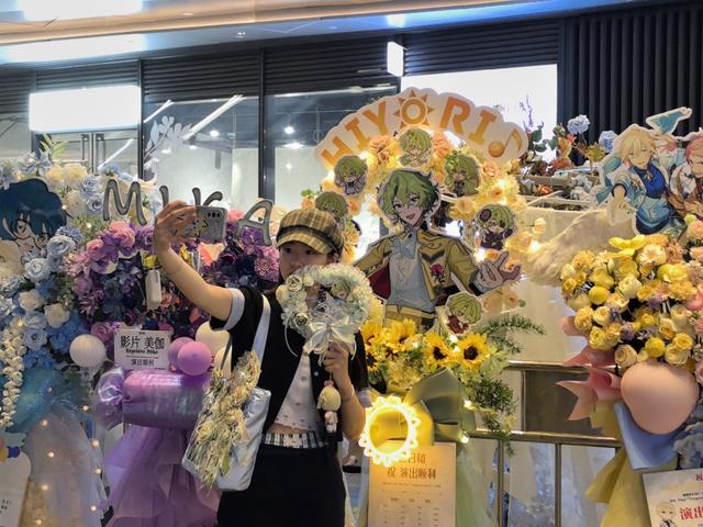 《偶像梦幻祭2》虚拟演唱会上海站唱响，开启二次元文化线下新体验