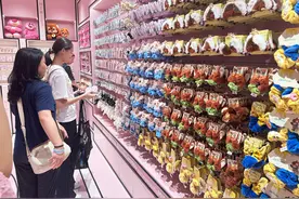 行以致远｜上海黄浦，何以更潮、更新、更幸福？图片