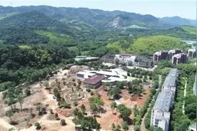 太乙温泉康养度假区项目启动图片