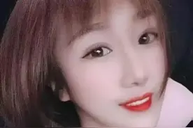 消息传来：刘佳佳DNA比对成功！图片